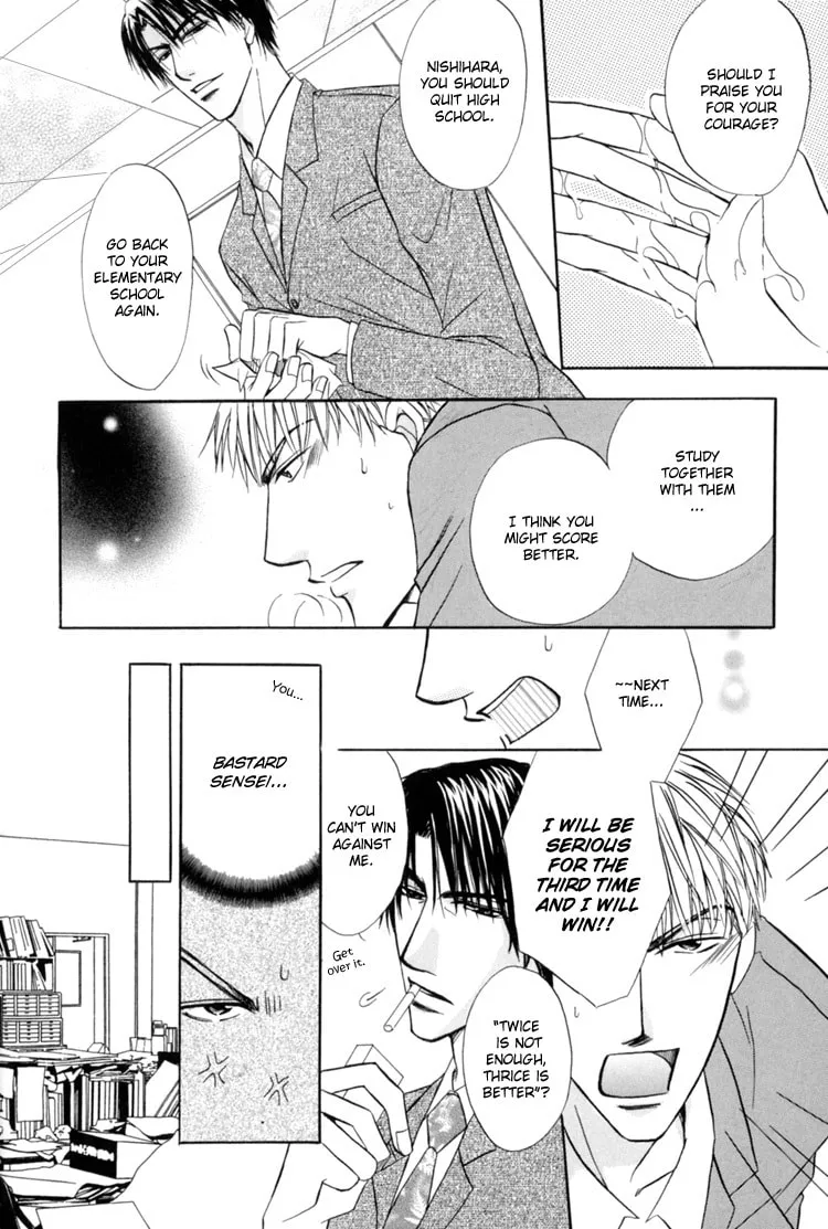 Read Revenge! chapter 1 image 30 on Lezhin