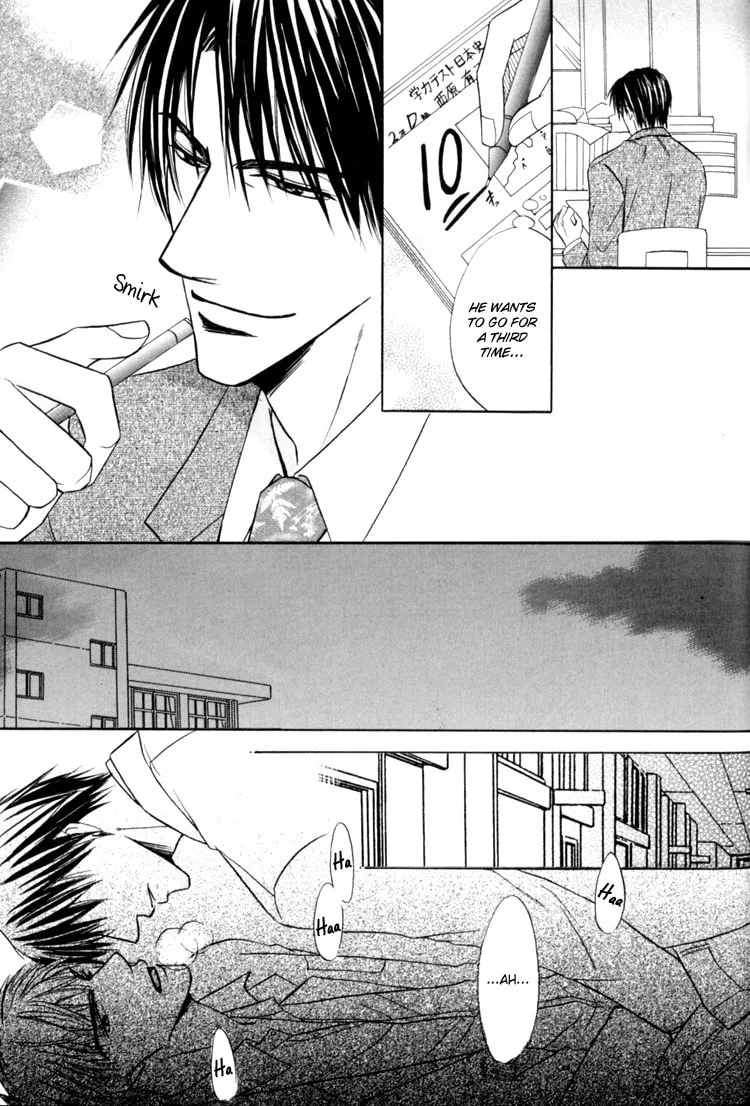 Read Revenge! chapter 1 image 31 on Lezhin