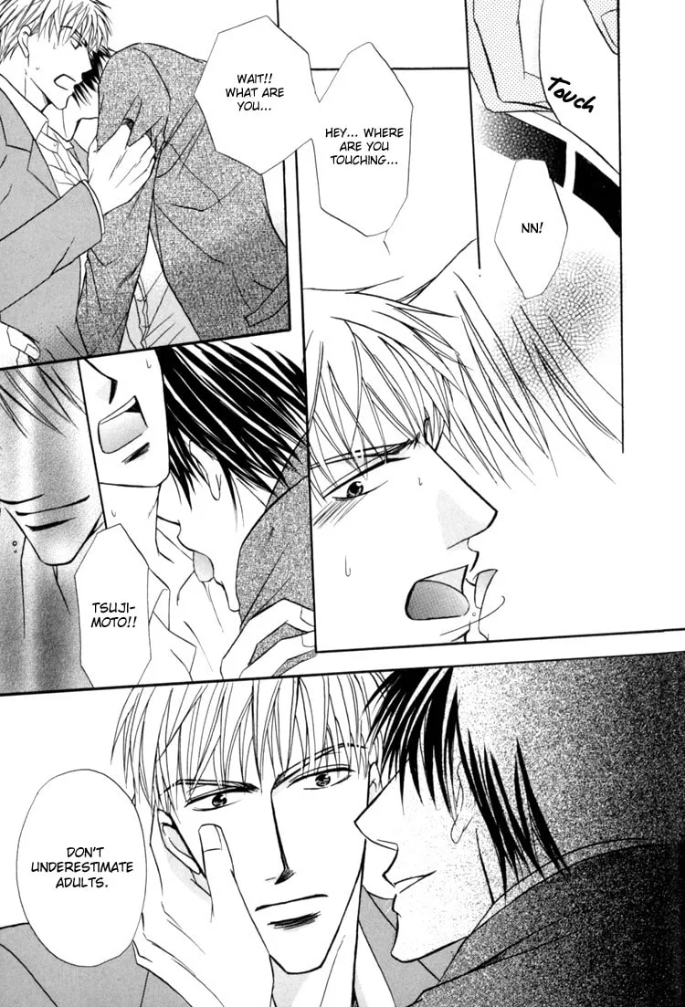 Read Revenge! chapter 1 image 33 on Lezhin