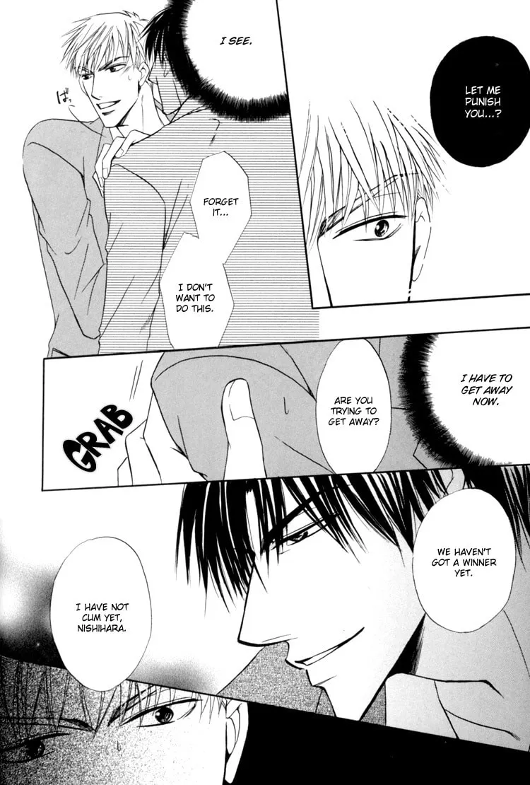 Read Revenge! chapter 1 image 34 on Lezhin
