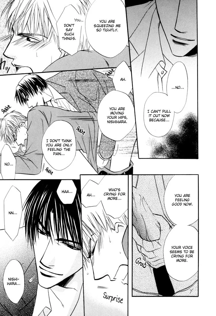 Read Revenge! chapter 1 image 37 on Lezhin