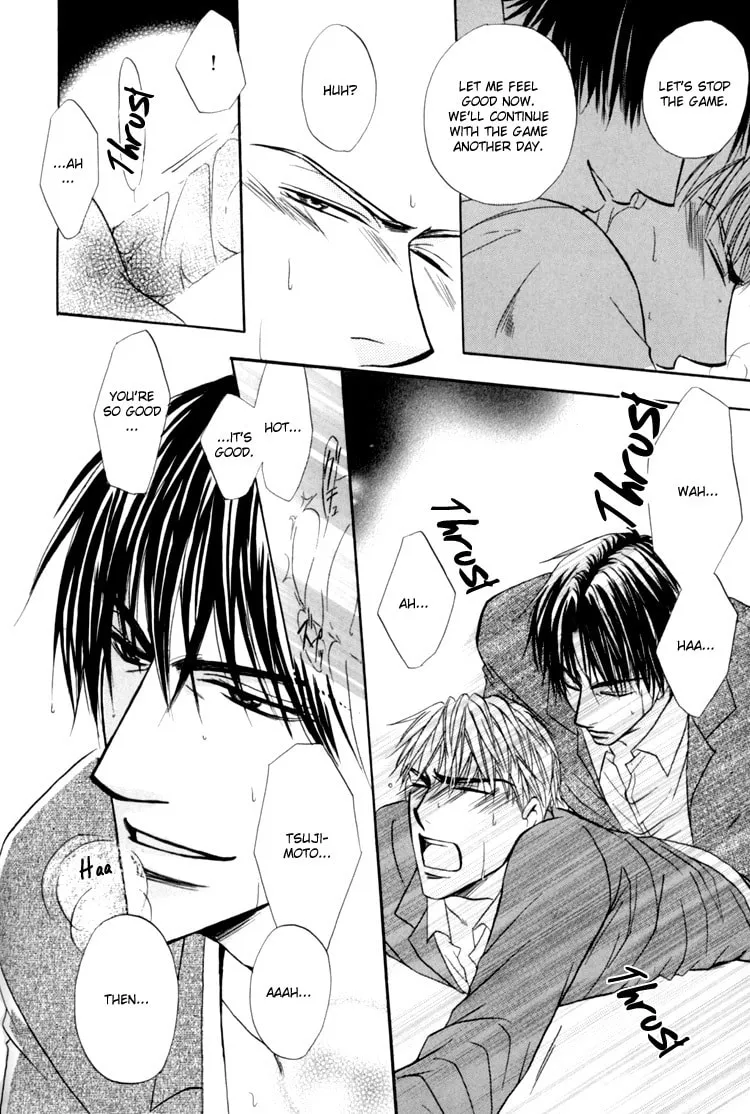 Read Revenge! chapter 1 image 38 on Lezhin