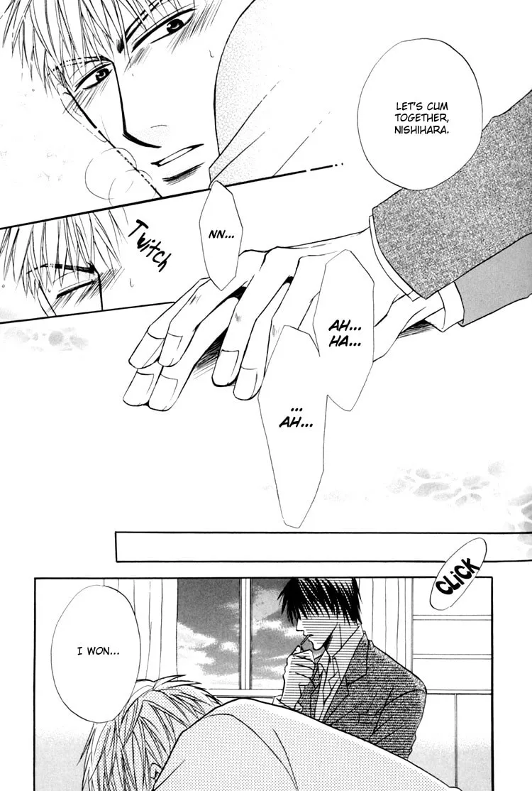 Read Revenge! chapter 1 image 39 on Lezhin