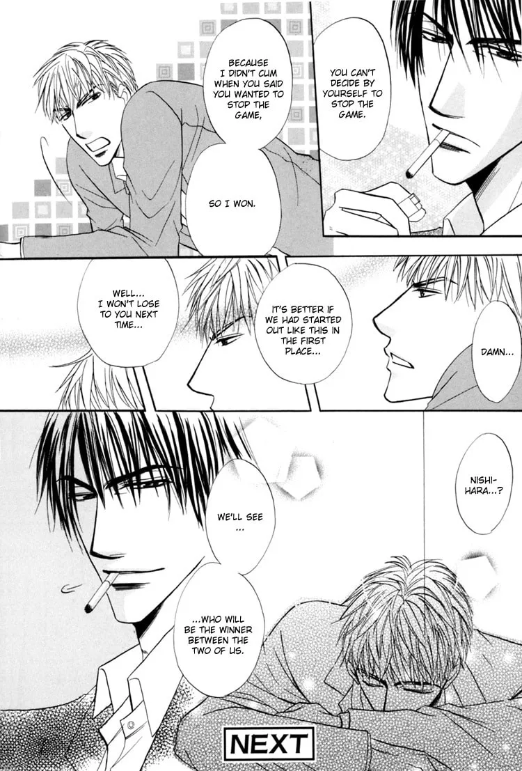 Read Revenge! chapter 1 image 40 on Lezhin