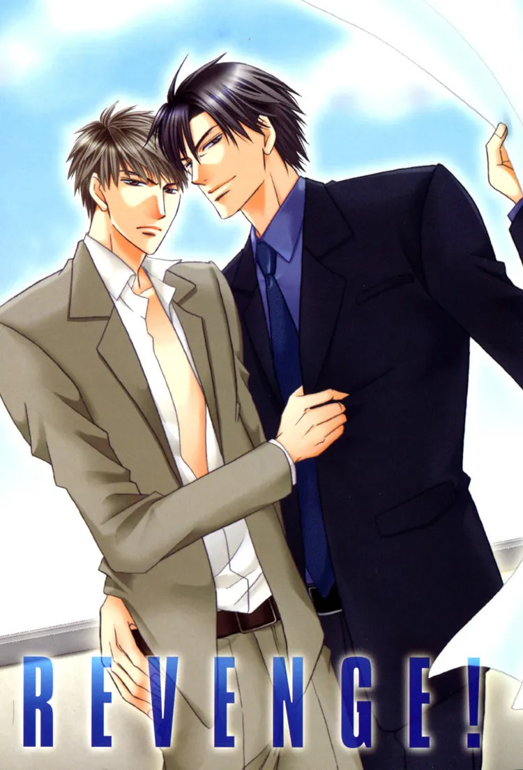 Read Revenge! chapter 1 image 7 on Lezhin