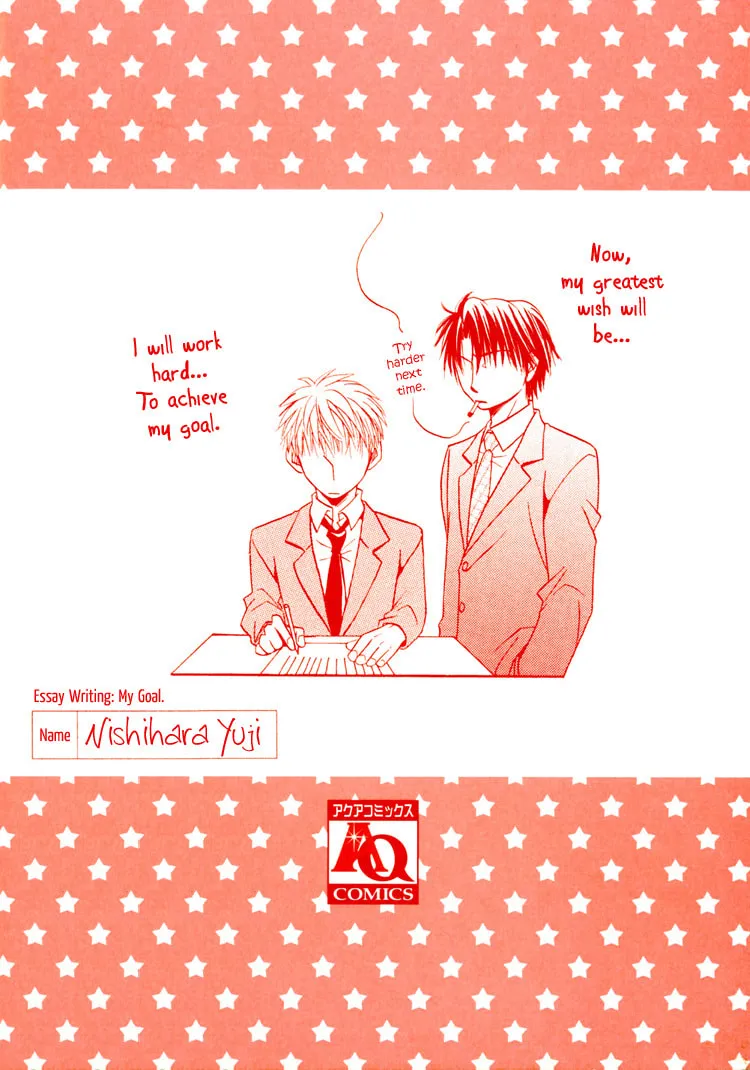 Read Revenge! chapter 1 image 8 on Lezhin