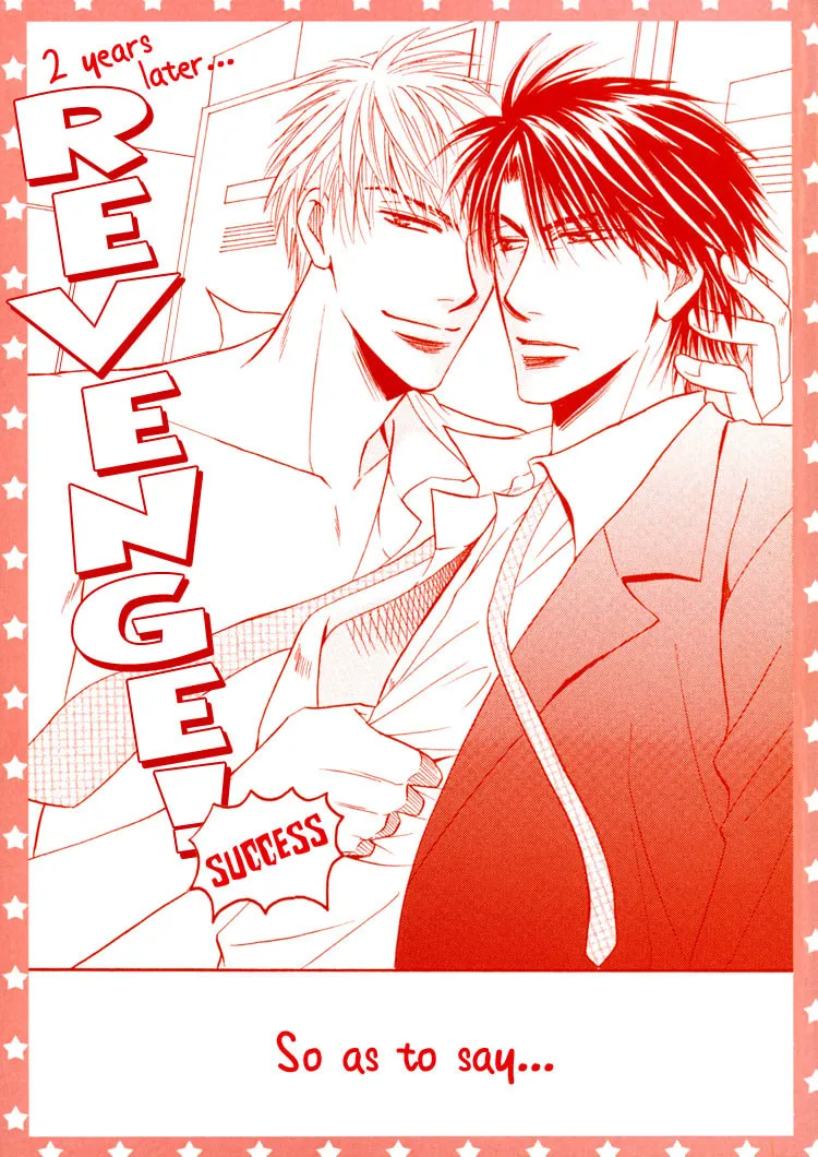 Read Revenge! chapter 1 image 9 on Lezhin