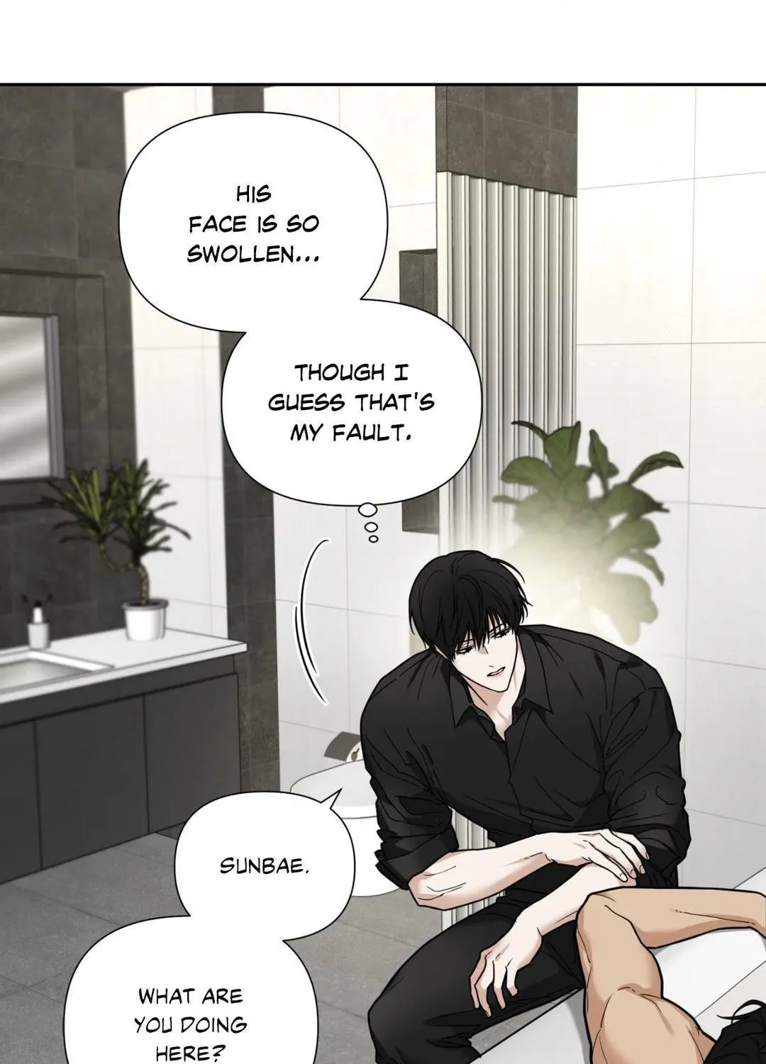 Read Revenge! chapter 10 image 10 on Lezhin