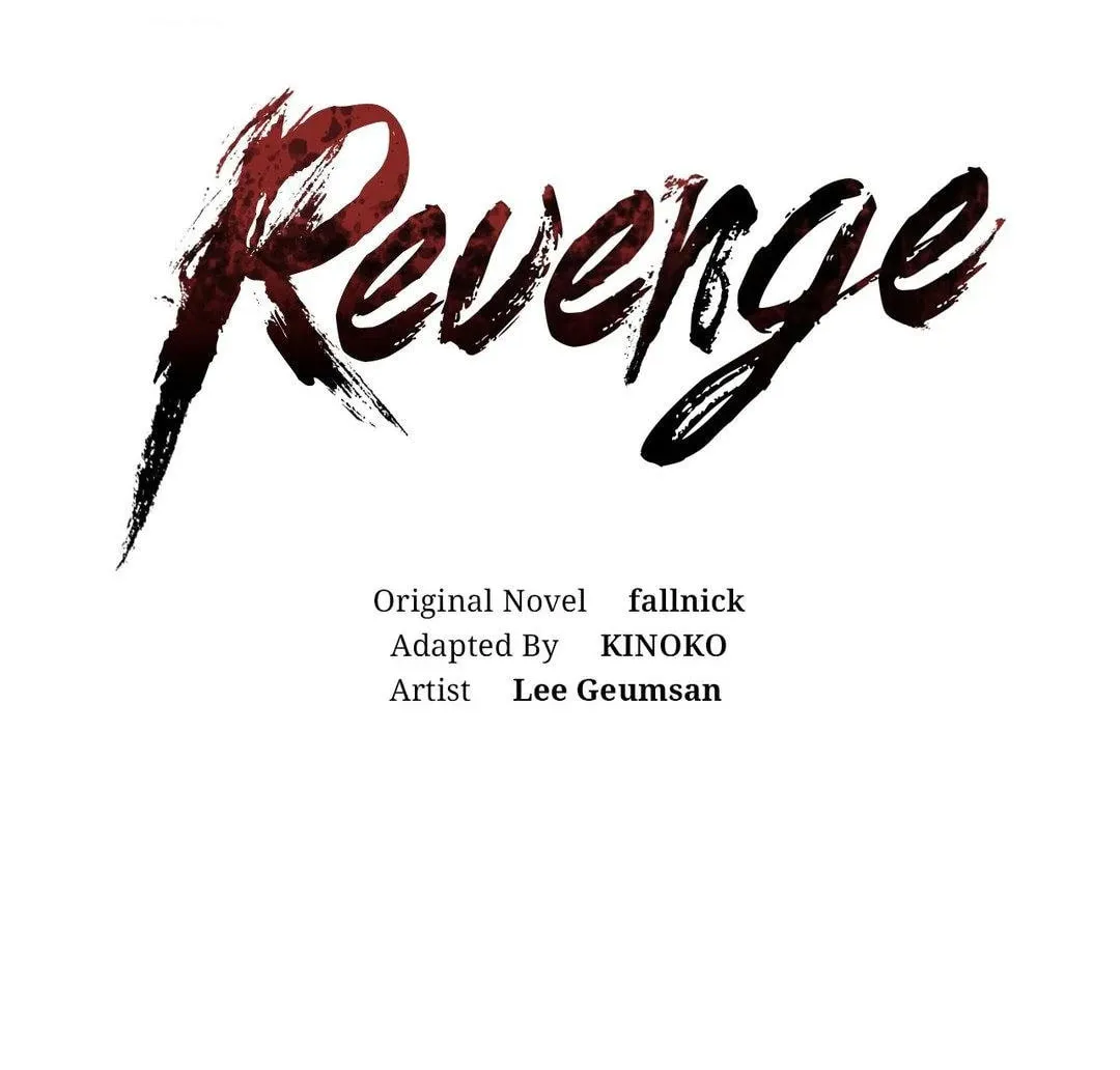Read Revenge! chapter 10 image 7 on Lezhin