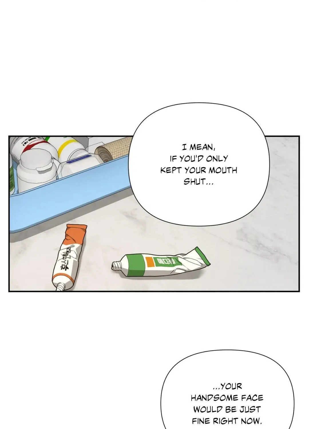Read Revenge! chapter 10 image 78 on Lezhin
