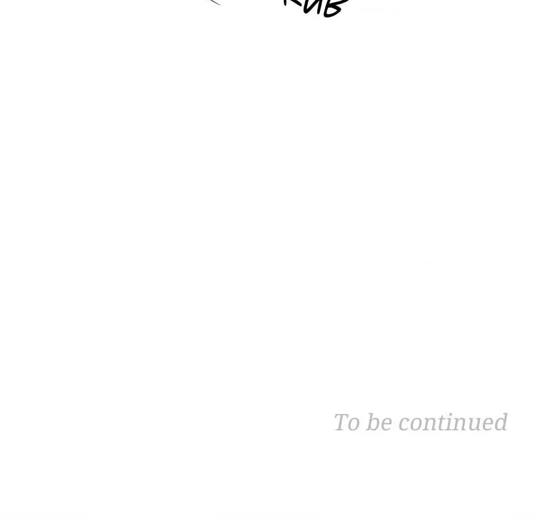 Read Revenge! chapter 10 image 89 on Lezhin