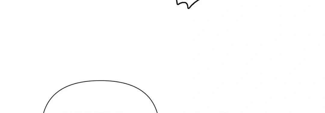 Read Revenge! chapter 11 image 65 on Lezhin