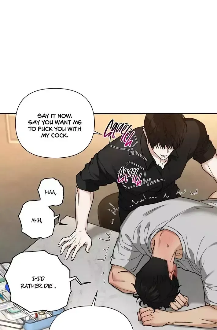 Read Revenge! chapter 12.5 image 29 on Lezhin
