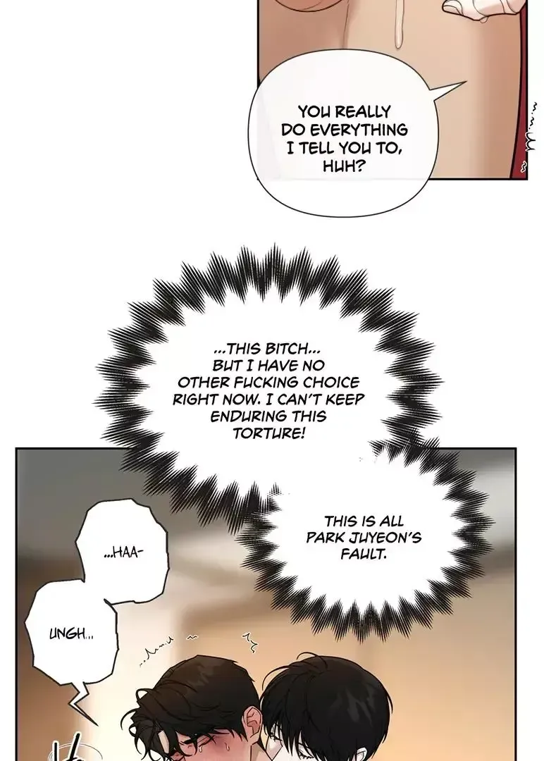 Read Revenge! chapter 12.5 image 58 on Lezhin