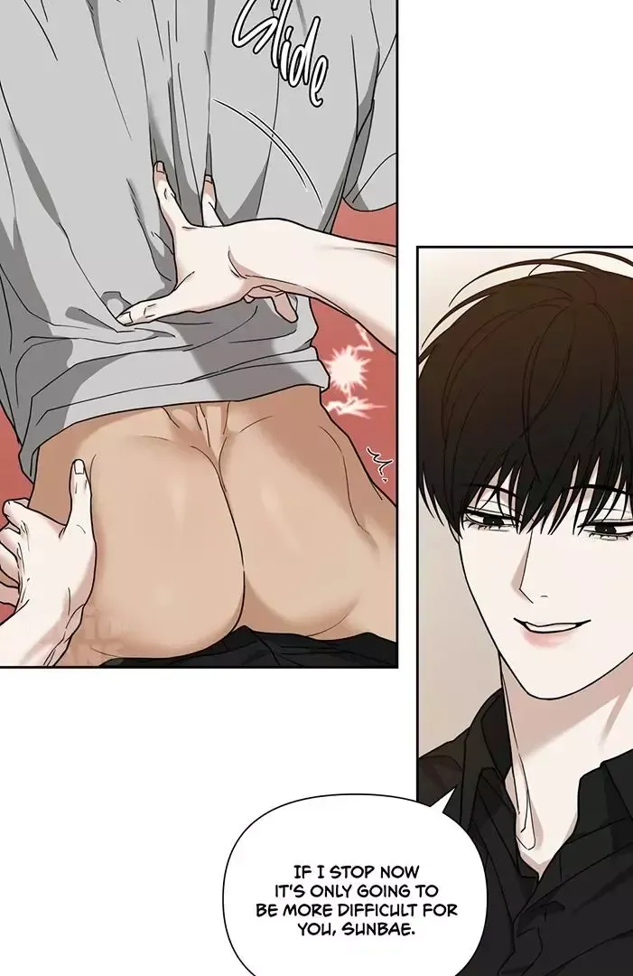 Read Revenge! chapter 12.5 image 7 on Lezhin