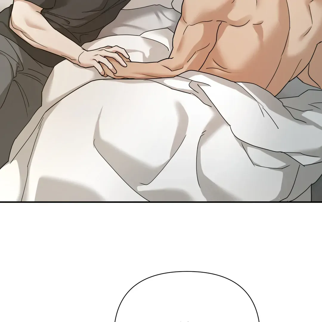Read Revenge! chapter 14.5 image 99 on Lezhin
