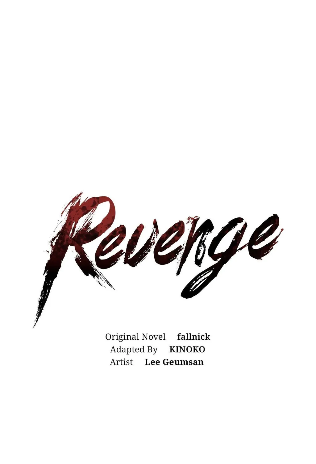 Read Revenge! chapter 14 image 1 on Lezhin