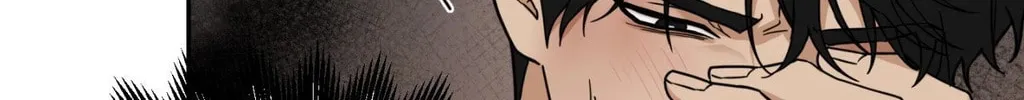 Read Revenge! chapter 14 image 18 on Lezhin