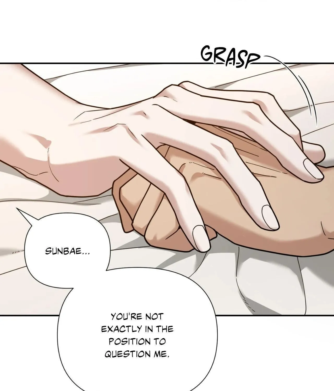 Read Revenge! chapter 15 image 7 on Lezhin