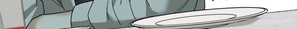 Read Revenge! chapter 16 image 105 on Lezhin