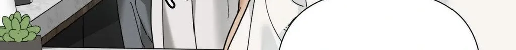Read Revenge! chapter 16 image 33 on Lezhin