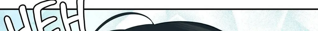 Read Revenge! chapter 16 image 83 on Lezhin