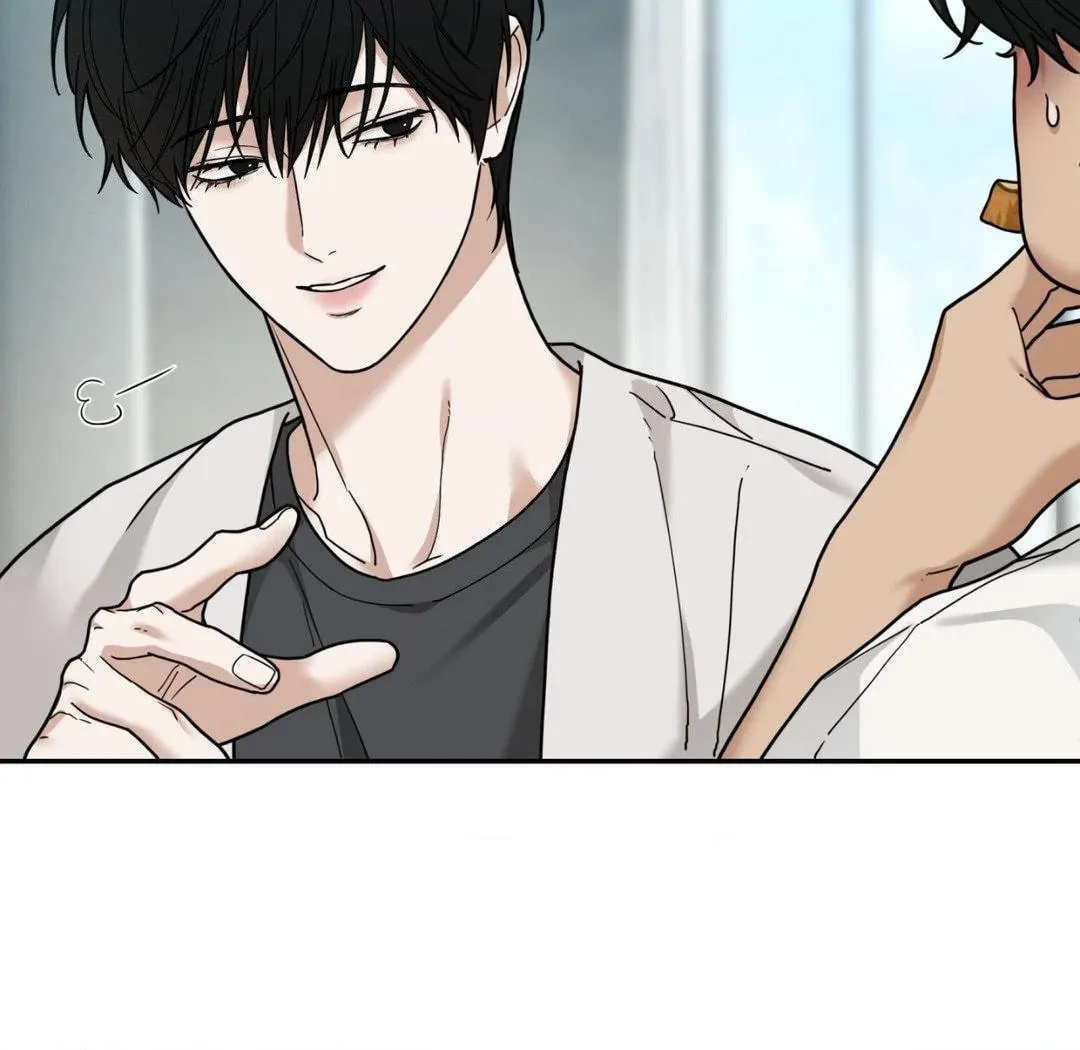 Read Revenge! chapter 17 image 10 on Lezhin