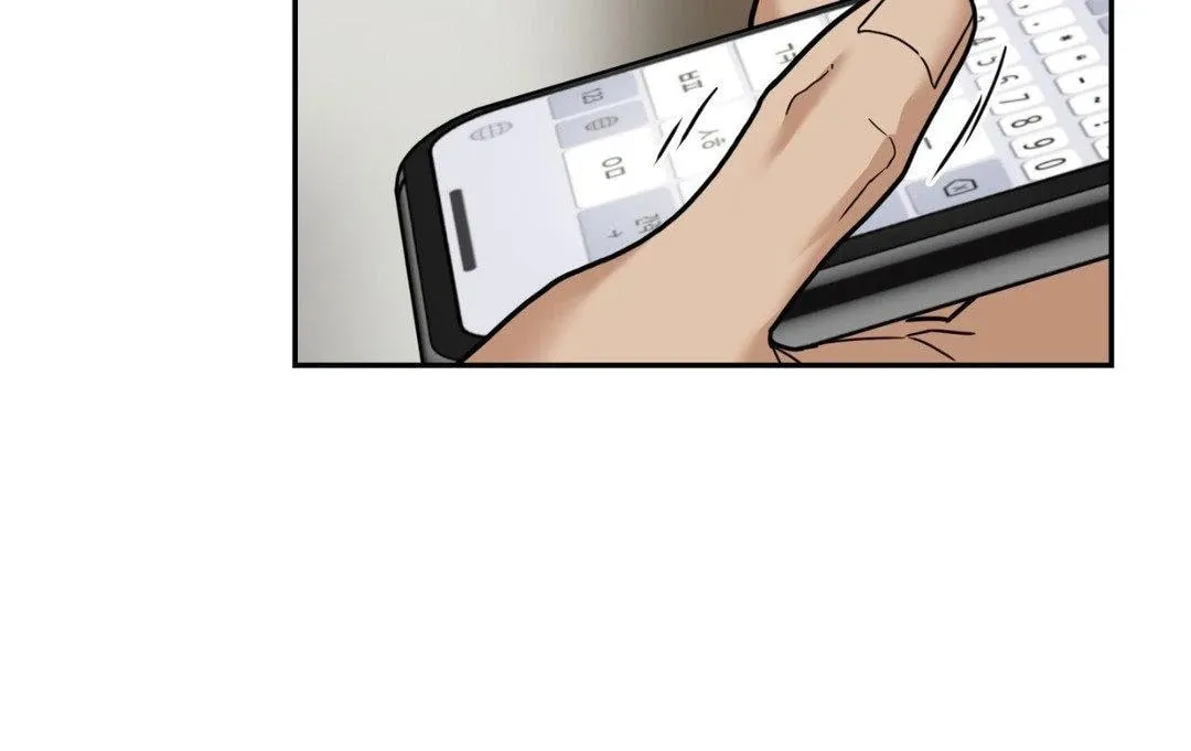Read Revenge! chapter 17 image 100 on Lezhin