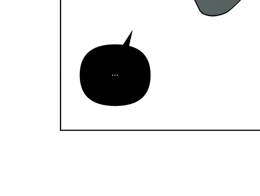 Read Revenge! chapter 17 image 110 on Lezhin