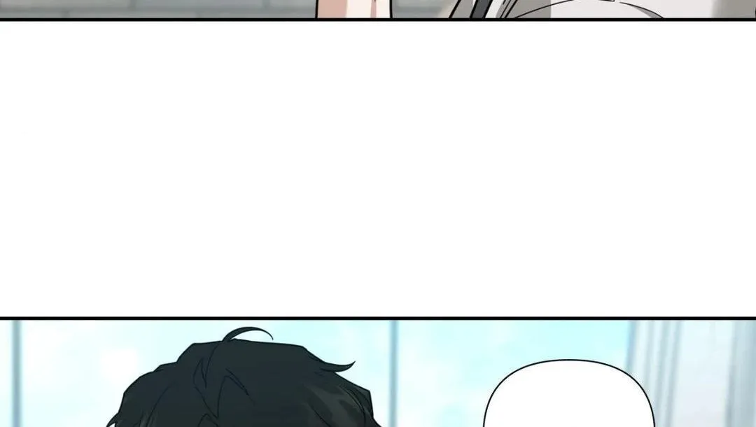 Read Revenge! chapter 17 image 21 on Lezhin