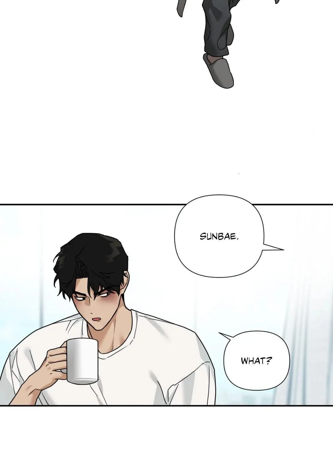 Read Revenge! chapter 17 image 34 on Lezhin