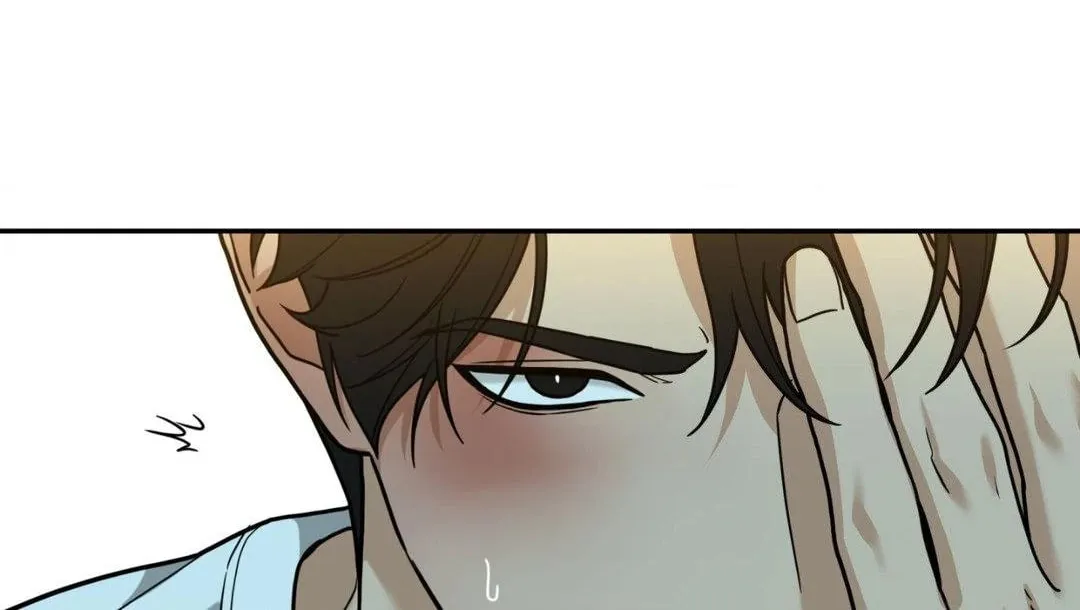 Read Revenge! chapter 17 image 82 on Lezhin