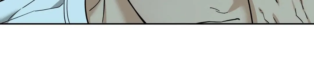 Read Revenge! chapter 17 image 83 on Lezhin
