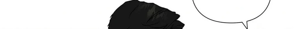 Read Revenge! chapter 18 image 119 on Lezhin