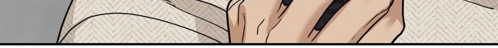 Read Revenge! chapter 18 image 61 on Lezhin