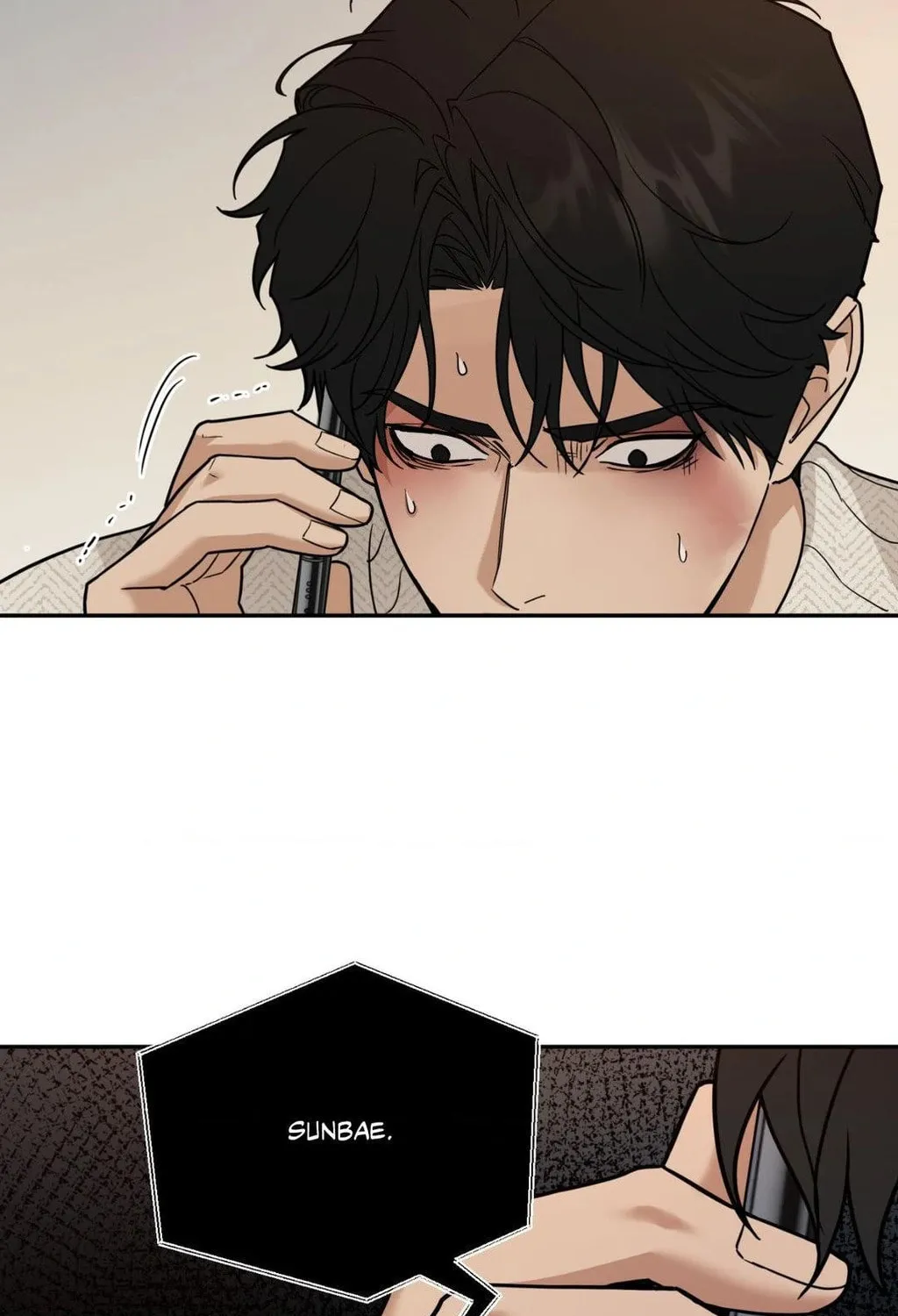 Read Revenge! chapter 18 image 66 on Lezhin