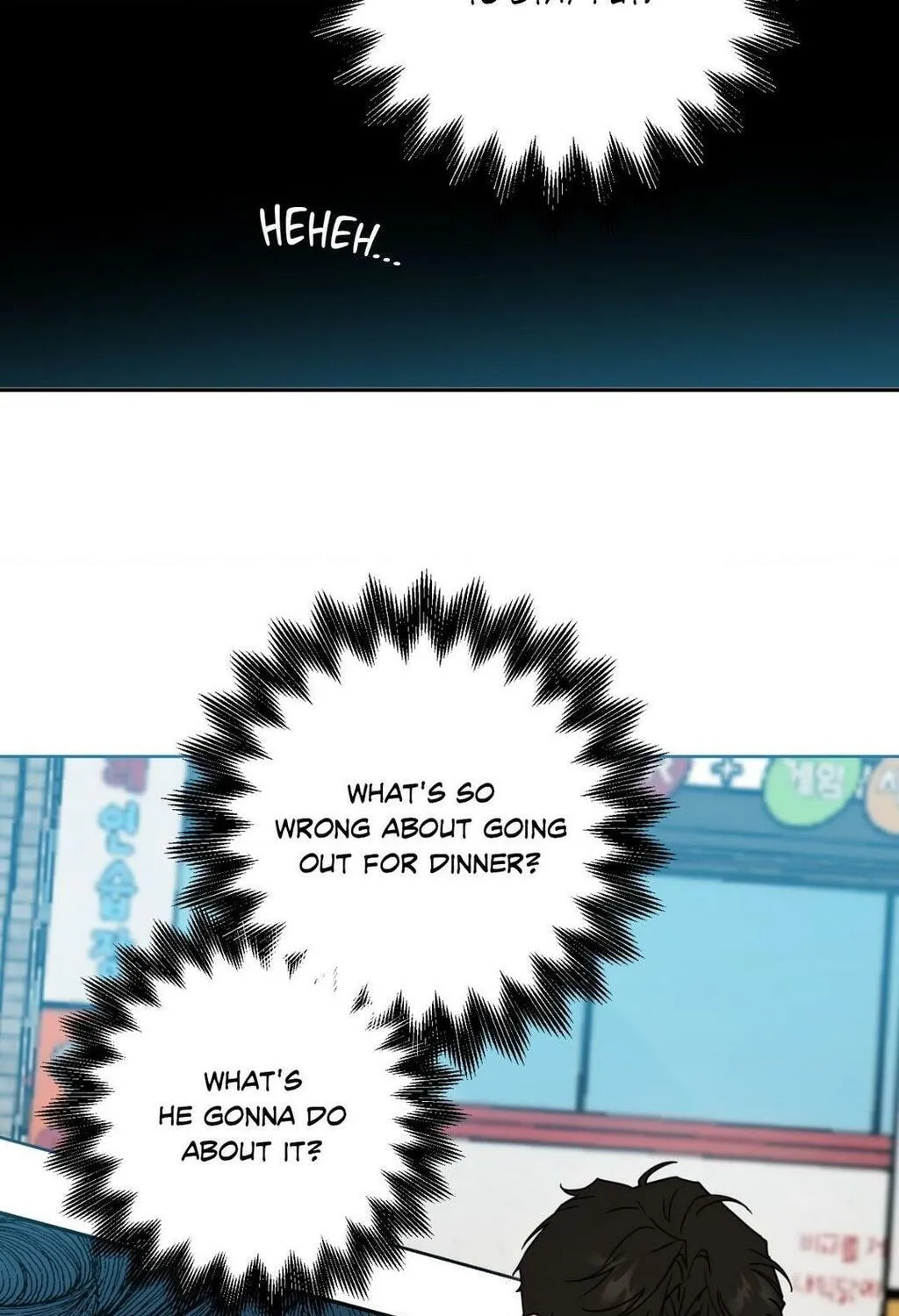 Read Revenge! chapter 18 image 82 on Lezhin