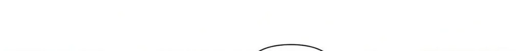 Read Revenge! chapter 18 image 95 on Lezhin