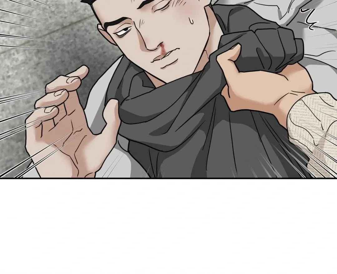 Read Revenge! chapter 19 image 84 on Lezhin