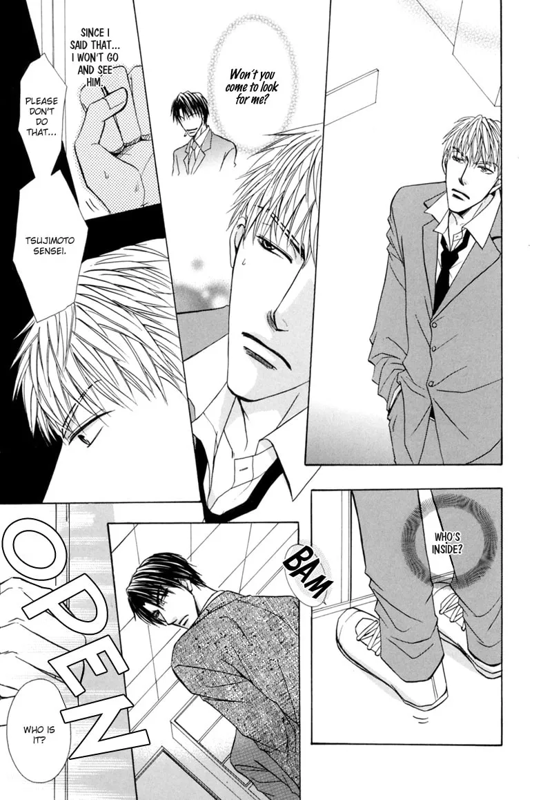 Read Revenge! chapter 2 image 12 on Lezhin