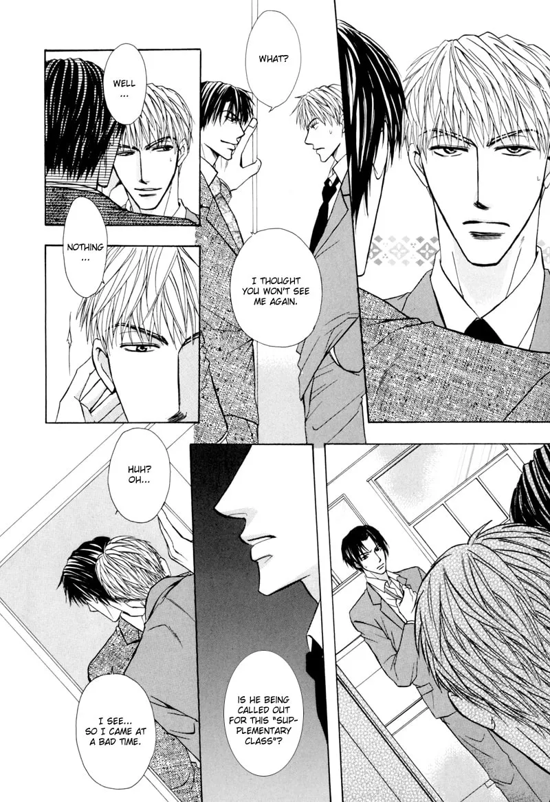 Read Revenge! chapter 2 image 13 on Lezhin