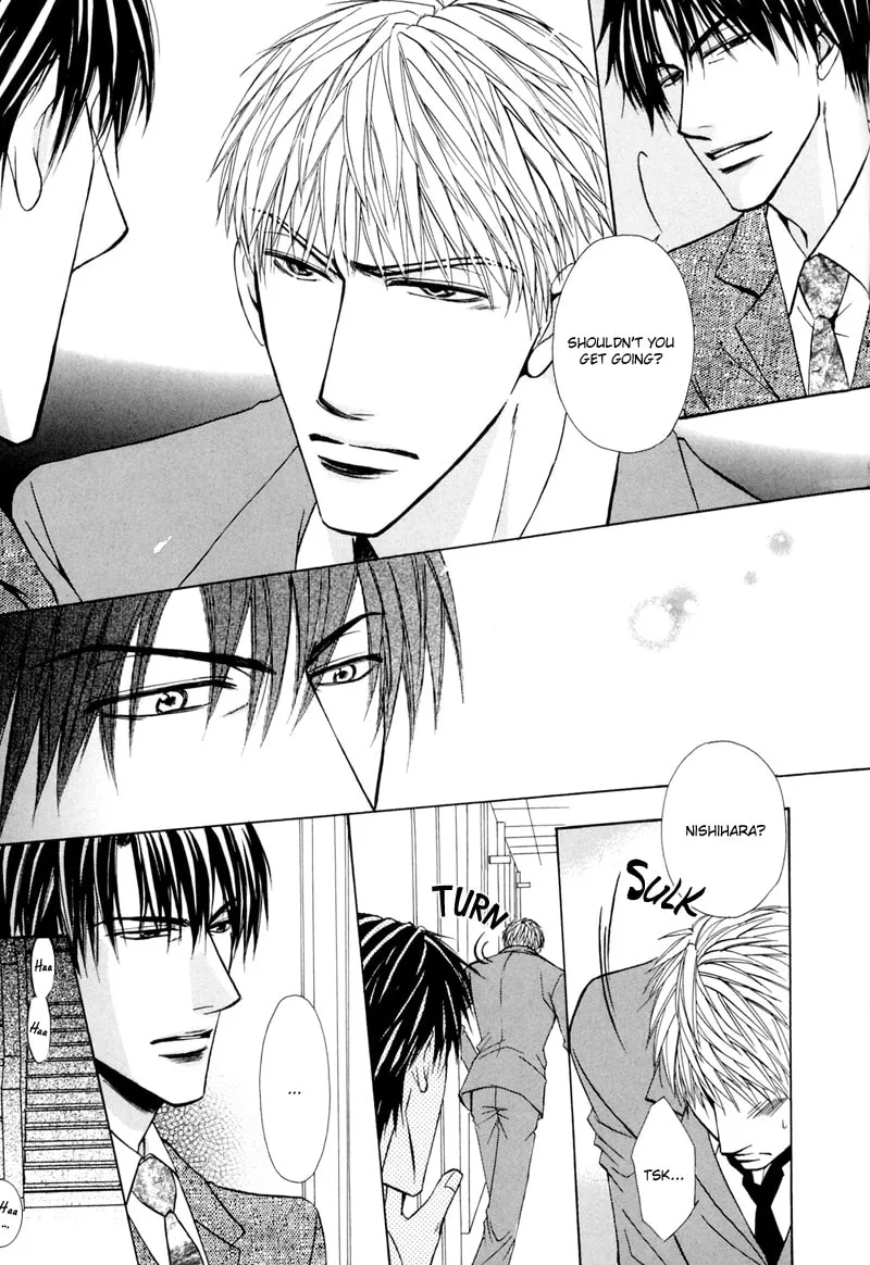 Read Revenge! chapter 2 image 14 on Lezhin