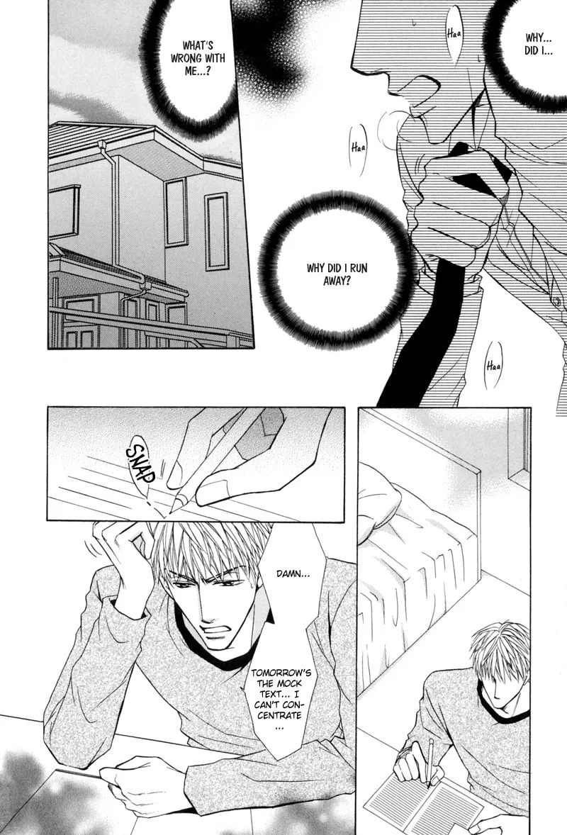 Read Revenge! chapter 2 image 15 on Lezhin
