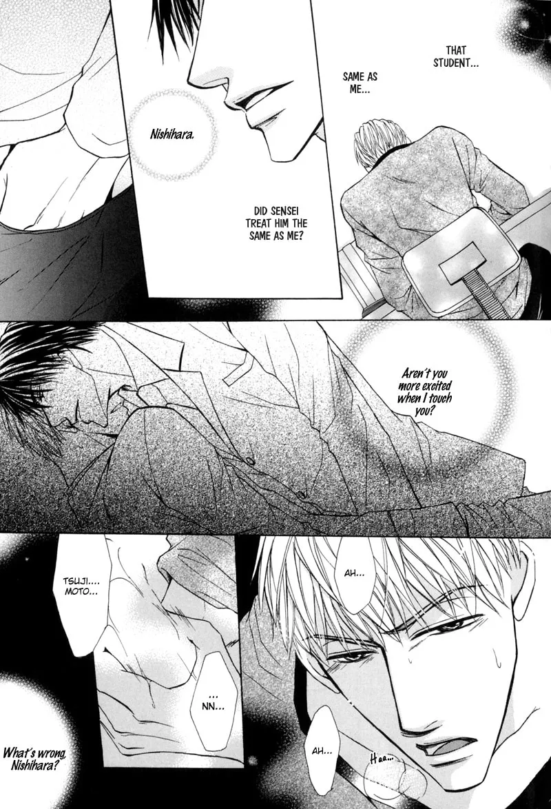 Read Revenge! chapter 2 image 16 on Lezhin