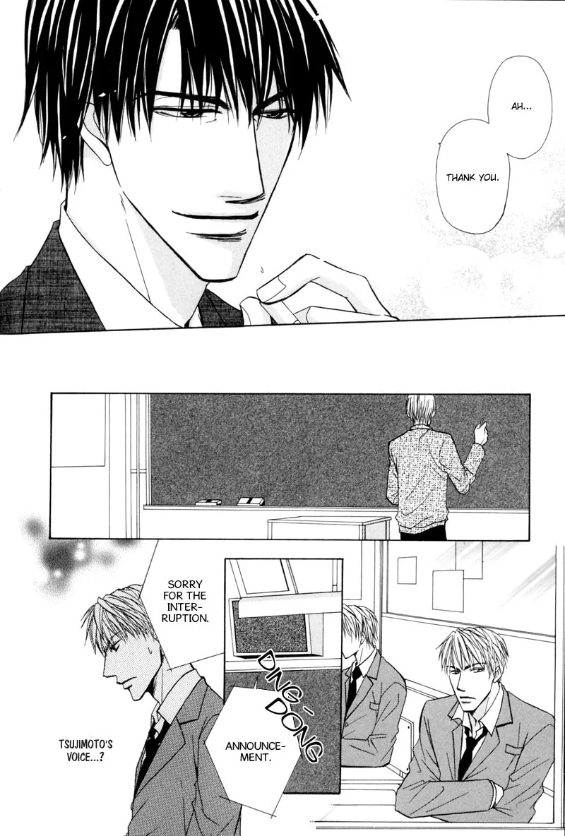 Read Revenge! chapter 2 image 19 on Lezhin