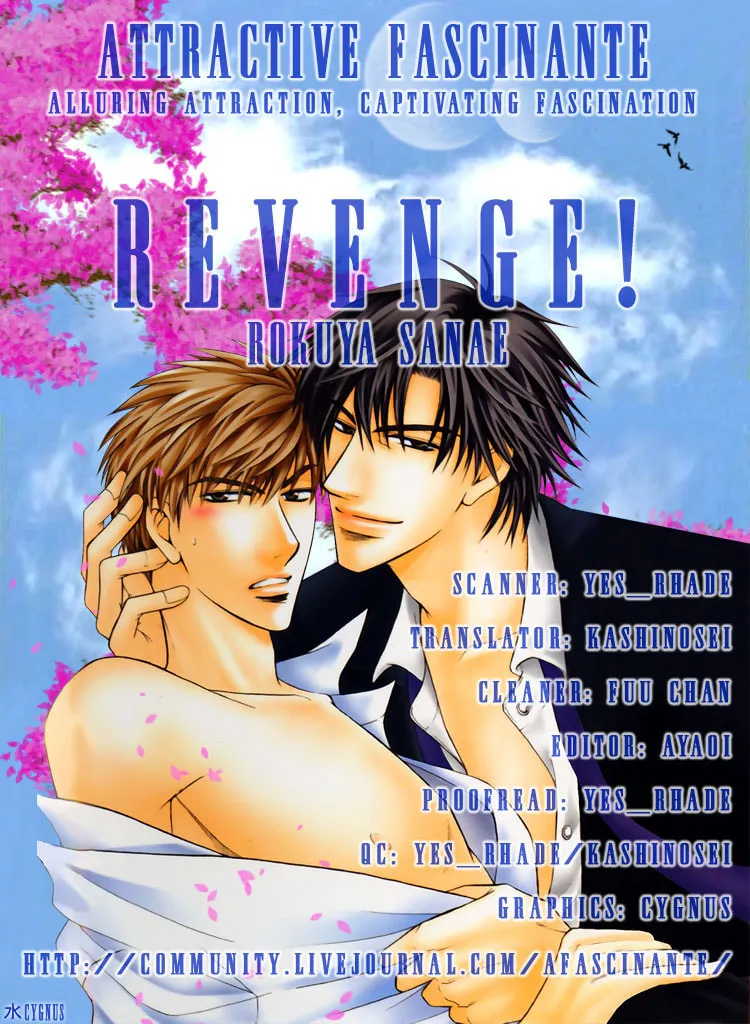 Read Revenge! chapter 2 image 2 on Lezhin