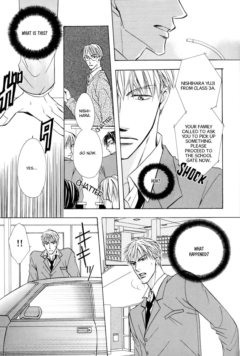 Read Revenge! chapter 2 image 20 on Lezhin