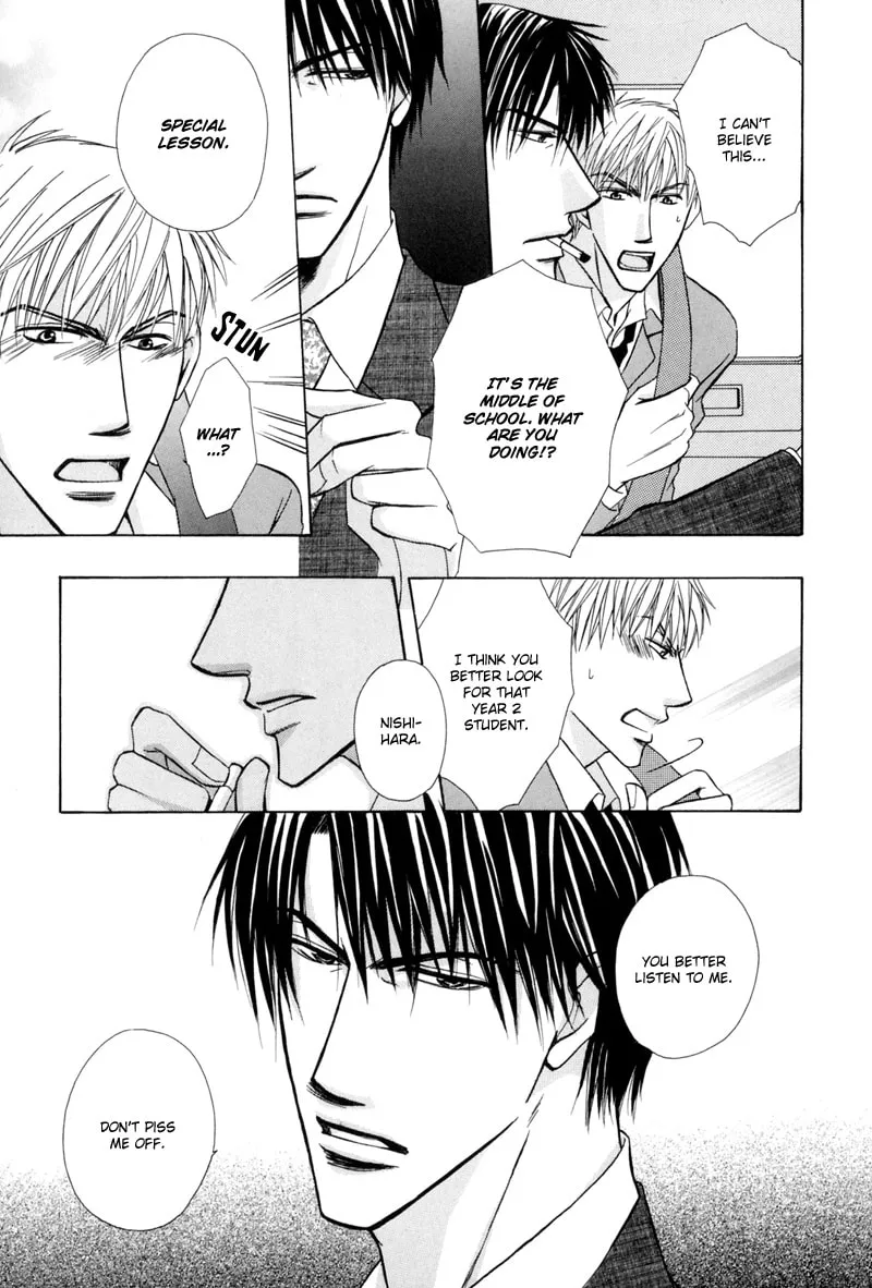 Read Revenge! chapter 2 image 22 on Lezhin