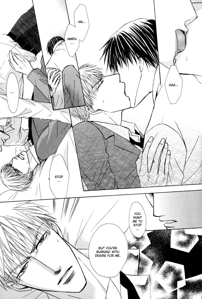 Read Revenge! chapter 2 image 24 on Lezhin