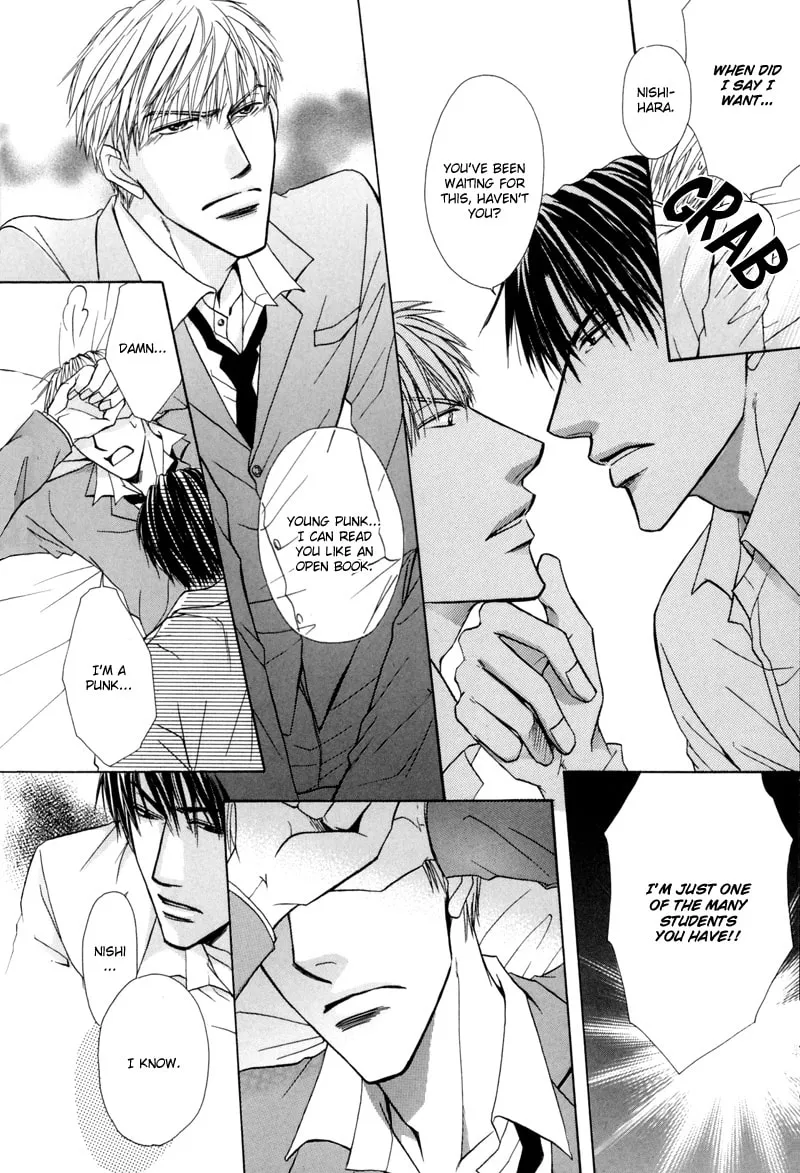 Read Revenge! chapter 2 image 25 on Lezhin